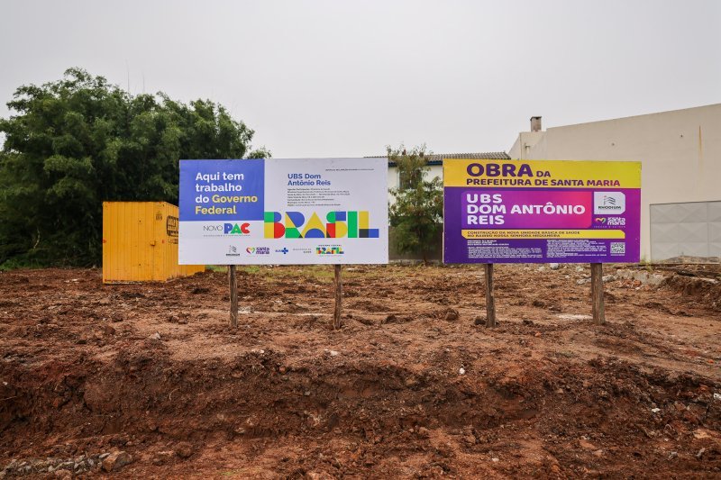 Nova UBS Dom Antônio Reis começa a ser construída em Santa Maria com investimento de R$ 3,2 milhões