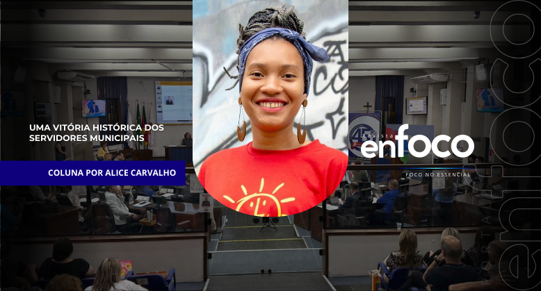 Uma vitória histórica dos servidores municipais
